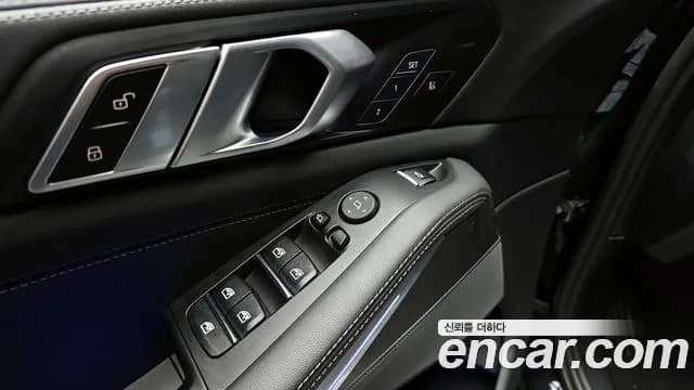 2024 BMW X5 (G05) xDrive 40i xLine Sold VIN WBA21EU04R9S93050 – interior seats 2024 BMW X5 (G05) xDrive 40i xLine Sold VIN WBA21EU04R9S93050 – interior seats