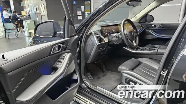 2024 BMW X5 (G05) xDrive 40i xLine Sold VIN WBA21EU04R9S93050 – engine bay 2024 BMW X5 (G05) xDrive 40i xLine Sold VIN WBA21EU04R9S93050 – engine bay