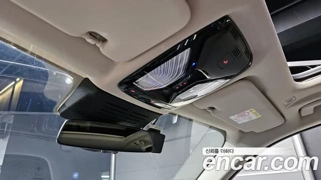 2024 BMW X5 (G05) xDrive 40i xLine Sold VIN WBA21EU04R9S93050 – undercarriage 2024 BMW X5 (G05) xDrive 40i xLine Sold VIN WBA21EU04R9S93050 – undercarriage