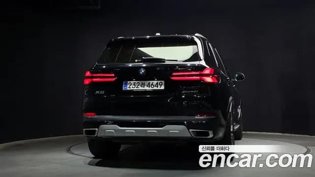 2024 BMW X5 (G05) xDrive 40i xLine Sold VIN WBA21EU04R9S93050 – trunk area 2024 BMW X5 (G05) xDrive 40i xLine Sold VIN WBA21EU04R9S93050 – trunk area