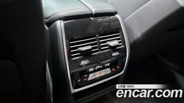 2024 BMW X5 (G05) xDrive 40i xLine Sold VIN WBA21EU04R9S93050 – photo 13 2024 BMW X5 (G05) xDrive 40i xLine Sold VIN WBA21EU04R9S93050 – photo 13