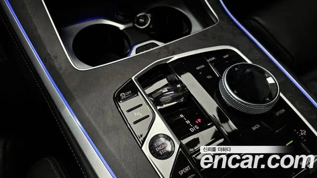 2024 BMW X5 (G05) xDrive 40i xLine Sold VIN WBA21EU04R9S93050 – photo 30 2024 BMW X5 (G05) xDrive 40i xLine Sold VIN WBA21EU04R9S93050 – photo 30