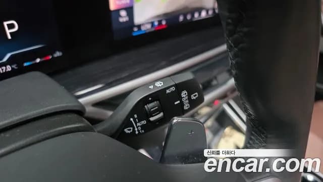 2024 BMW X5 (G05) xDrive 40i M Sport Sold VIN WBA21EU06R9S54623 – dashboard 2024 BMW X5 (G05) xDrive 40i M Sport Sold VIN WBA21EU06R9S54623 – dashboard