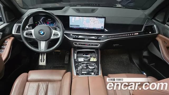 2024 BMW X5 (G05) xDrive 40i M Sport Sold VIN WBA21EU06R9S54623 – engine bay 2024 BMW X5 (G05) xDrive 40i M Sport Sold VIN WBA21EU06R9S54623 – engine bay