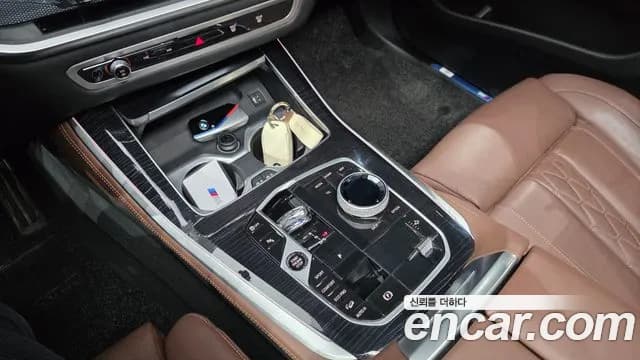 2024 BMW X5 (G05) xDrive 40i M Sport Sold VIN WBA21EU06R9S54623 – undercarriage 2024 BMW X5 (G05) xDrive 40i M Sport Sold VIN WBA21EU06R9S54623 – undercarriage