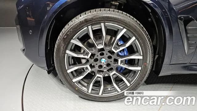 2024 BMW X5 (G05) xDrive 40i M Sport Sold VIN WBA21EU06R9S54623 – trunk area 2024 BMW X5 (G05) xDrive 40i M Sport Sold VIN WBA21EU06R9S54623 – trunk area
