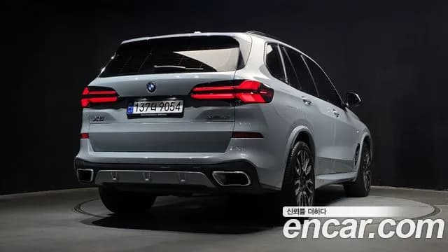 2024 BMW X5 (G05) xDrive 40i M Sport Sold VIN WBA21EU06R9S97021 – rear exterior 2024 BMW X5 (G05) xDrive 40i M Sport Sold VIN WBA21EU06R9S97021 – rear exterior