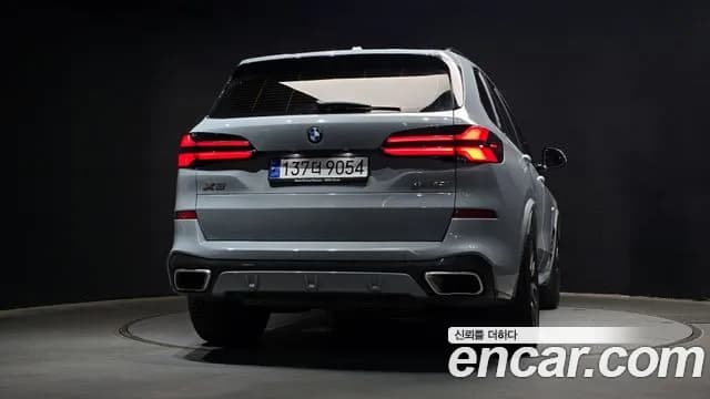 2024 BMW X5 (G05) xDrive 40i M Sport Sold VIN WBA21EU06R9S97021 – engine bay 2024 BMW X5 (G05) xDrive 40i M Sport Sold VIN WBA21EU06R9S97021 – engine bay