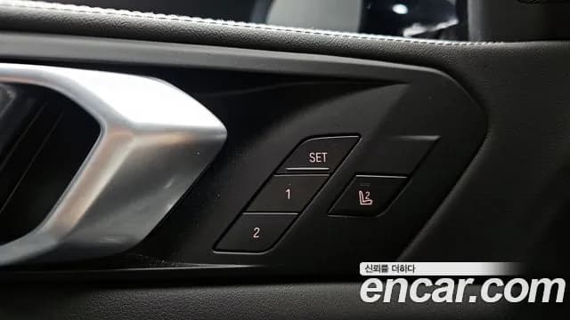 2024 BMW X5 (G05) xDrive 40i M Sport Sold VIN WBA21EU06R9S97021 – photo 12 2024 BMW X5 (G05) xDrive 40i M Sport Sold VIN WBA21EU06R9S97021 – photo 12