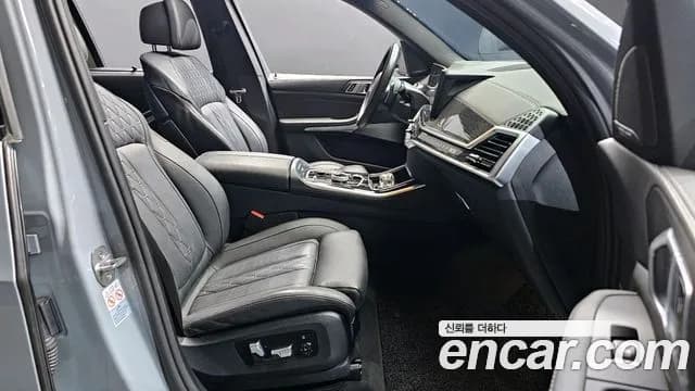 2024 BMW X5 (G05) xDrive 40i M Sport Sold VIN WBA21EU06R9S97021 – photo 17 2024 BMW X5 (G05) xDrive 40i M Sport Sold VIN WBA21EU06R9S97021 – photo 17