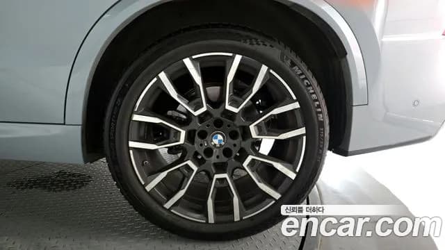 2024 BMW X5 (G05) xDrive 40i M Sport Sold VIN WBA21EU06R9S97021 – photo 24 2024 BMW X5 (G05) xDrive 40i M Sport Sold VIN WBA21EU06R9S97021 – photo 24