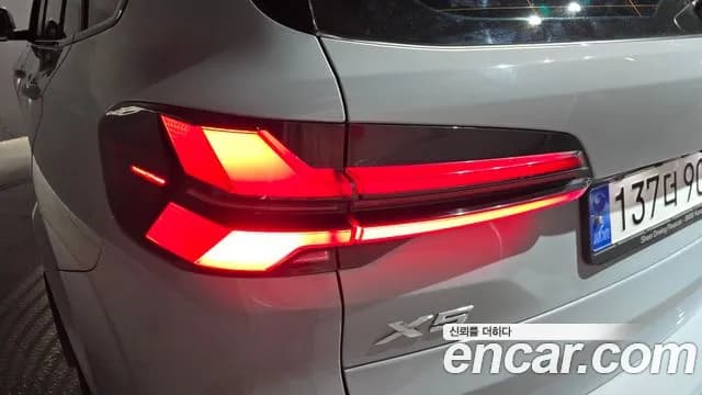 2024 BMW X5 (G05) xDrive 40i M Sport Sold VIN WBA21EU06R9S97021 – photo 26 2024 BMW X5 (G05) xDrive 40i M Sport Sold VIN WBA21EU06R9S97021 – photo 26
