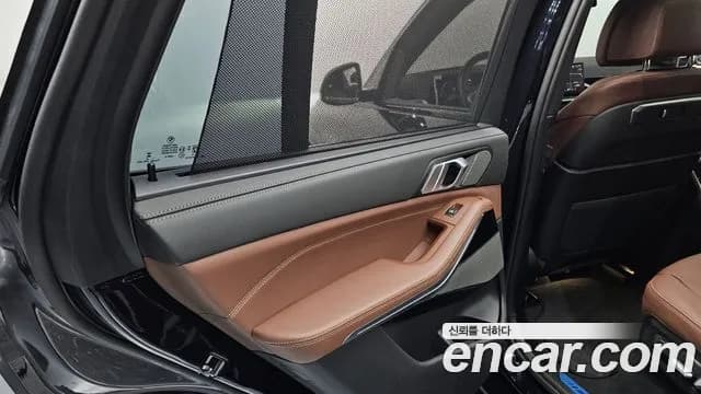 2025 BMW X5 (G05) xDrive 40i M Sport Sold VIN WBA21EU06S9120636 – undercarriage 2025 BMW X5 (G05) xDrive 40i M Sport Sold VIN WBA21EU06S9120636 – undercarriage