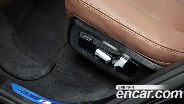 2025 BMW X5 (G05) xDrive 40i M Sport Sold VIN WBA21EU06S9120636 – photo 23 2025 BMW X5 (G05) xDrive 40i M Sport Sold VIN WBA21EU06S9120636 – photo 23