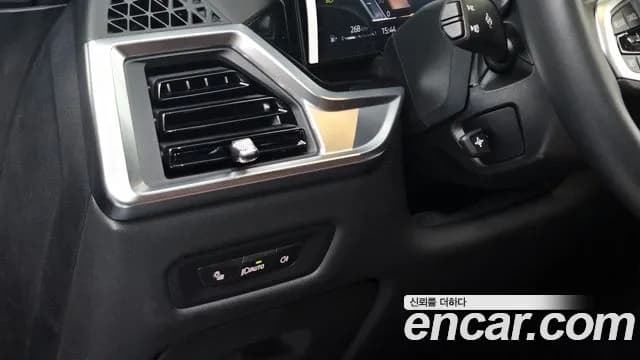 2025 BMW X5 (G05) xDrive 40i M Sport Sold VIN WBA21EU06S9120636 – photo 28 2025 BMW X5 (G05) xDrive 40i M Sport Sold VIN WBA21EU06S9120636 – photo 28