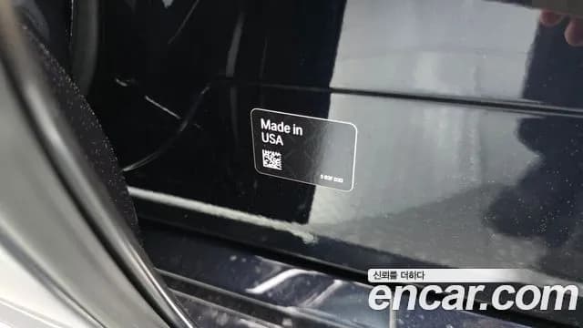 2026 BMW X5 (G05) xDrive 40i M Sport Sold VIN WBA21EU06T9325438 – front exterior 2026 BMW X5 (G05) xDrive 40i M Sport Sold VIN WBA21EU06T9325438 – front exterior