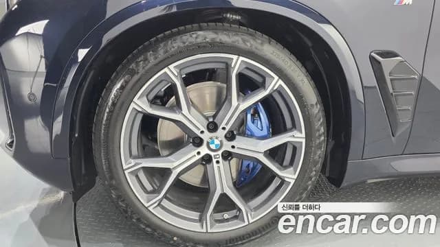 2026 BMW X5 (G05) xDrive 40i M Sport Sold VIN WBA21EU06T9325438 – exterior detail 2026 BMW X5 (G05) xDrive 40i M Sport Sold VIN WBA21EU06T9325438 – exterior detail