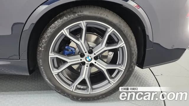 2026 BMW X5 (G05) xDrive 40i M Sport Sold VIN WBA21EU06T9325438 – undercarriage 2026 BMW X5 (G05) xDrive 40i M Sport Sold VIN WBA21EU06T9325438 – undercarriage