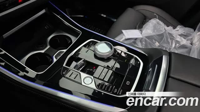 2026 BMW X5 (G05) xDrive 40i M Sport Sold VIN WBA21EU06T9325438 – trunk area 2026 BMW X5 (G05) xDrive 40i M Sport Sold VIN WBA21EU06T9325438 – trunk area