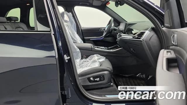 2026 BMW X5 (G05) xDrive 40i M Sport Sold VIN WBA21EU06T9325438 – photo 16 2026 BMW X5 (G05) xDrive 40i M Sport Sold VIN WBA21EU06T9325438 – photo 16