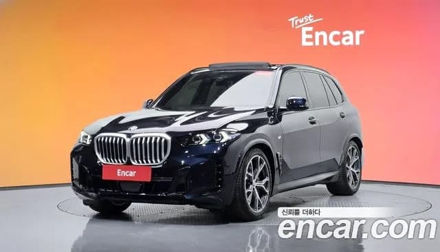 2026 BMW X5 (G05) xDrive 40i M Sport Sold VIN WBA21EU06T9325438 – photo 21 2026 BMW X5 (G05) xDrive 40i M Sport Sold VIN WBA21EU06T9325438 – photo 21