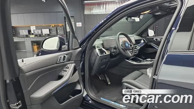 2026 BMW X5 (G05) xDrive 40i M Sport Sold VIN WBA21EU06T9325438 – photo 28 2026 BMW X5 (G05) xDrive 40i M Sport Sold VIN WBA21EU06T9325438 – photo 28
