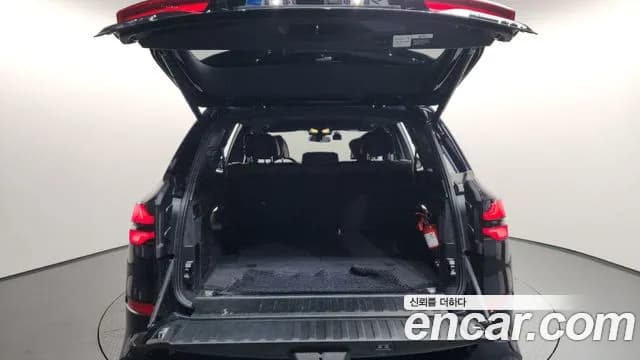 2025 BMW X5 (G05) xDrive 40i M Sport Sold VIN WBA21EU07S9037457 – engine bay 2025 BMW X5 (G05) xDrive 40i M Sport Sold VIN WBA21EU07S9037457 – engine bay