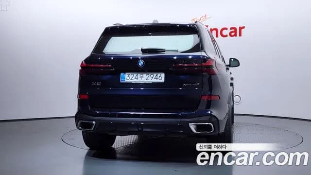 2025 BMW X5 (G05) xDrive 40i M Sport Sold VIN WBA21EU07S9037457 – undercarriage 2025 BMW X5 (G05) xDrive 40i M Sport Sold VIN WBA21EU07S9037457 – undercarriage