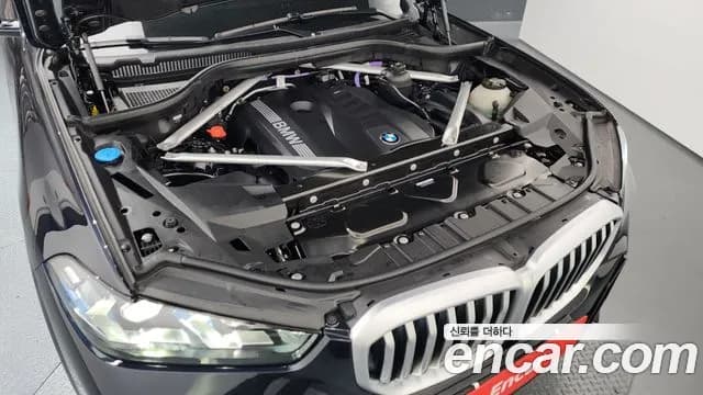 2025 BMW X5 (G05) xDrive 40i M Sport Sold VIN WBA21EU07S9037457 – odometer reading 2025 BMW X5 (G05) xDrive 40i M Sport Sold VIN WBA21EU07S9037457 – odometer reading