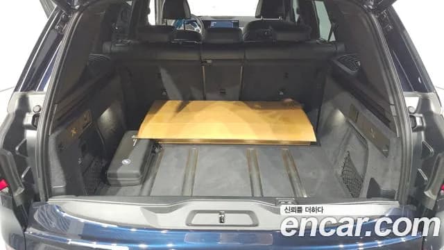 2025 BMW X5 (G05) xDrive 40i M Sport Sold VIN WBA21EU07S9122802 – engine bay 2025 BMW X5 (G05) xDrive 40i M Sport Sold VIN WBA21EU07S9122802 – engine bay
