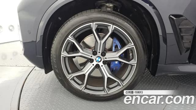 2025 BMW X5 (G05) xDrive 40i M Sport Sold VIN WBA21EU07S9122802 – odometer reading 2025 BMW X5 (G05) xDrive 40i M Sport Sold VIN WBA21EU07S9122802 – odometer reading