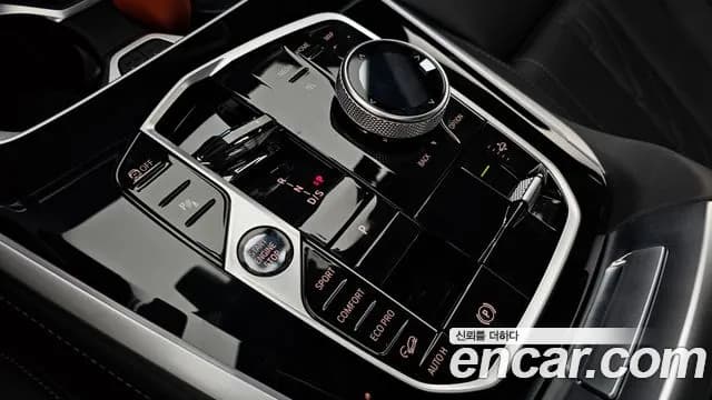 2025 BMW X5 (G05) xDrive 40i M Sport Sold VIN WBA21EU07S9122802 – photo 15 2025 BMW X5 (G05) xDrive 40i M Sport Sold VIN WBA21EU07S9122802 – photo 15