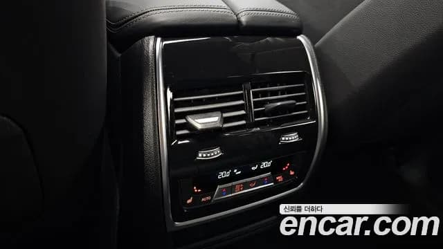 2025 BMW X5 (G05) xDrive 40i M Sport Sold VIN WBA21EU07S9122802 – photo 22 2025 BMW X5 (G05) xDrive 40i M Sport Sold VIN WBA21EU07S9122802 – photo 22