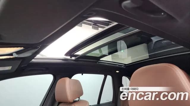 2025 BMW X5 (G05) xDrive 40i M Sport Sold VIN WBA21EU07S9X98912 – rear exterior 2025 BMW X5 (G05) xDrive 40i M Sport Sold VIN WBA21EU07S9X98912 – rear exterior