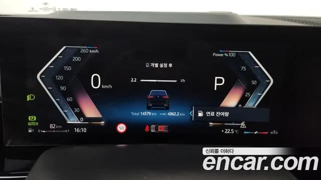 2025 BMW X5 (G05) xDrive 40i M Sport Sold VIN WBA21EU07S9X98912 – interior seats 2025 BMW X5 (G05) xDrive 40i M Sport Sold VIN WBA21EU07S9X98912 – interior seats