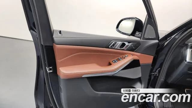 2025 BMW X5 (G05) xDrive 40i M Sport Sold VIN WBA21EU07S9X98912 – undercarriage 2025 BMW X5 (G05) xDrive 40i M Sport Sold VIN WBA21EU07S9X98912 – undercarriage