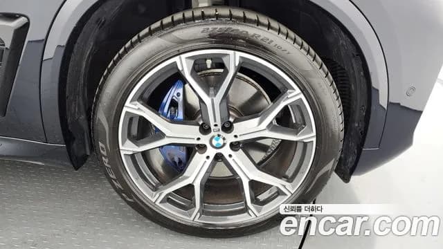 2025 BMW X5 (G05) xDrive 40i M Sport Sold VIN WBA21EU07S9X98912 – photo 13 2025 BMW X5 (G05) xDrive 40i M Sport Sold VIN WBA21EU07S9X98912 – photo 13