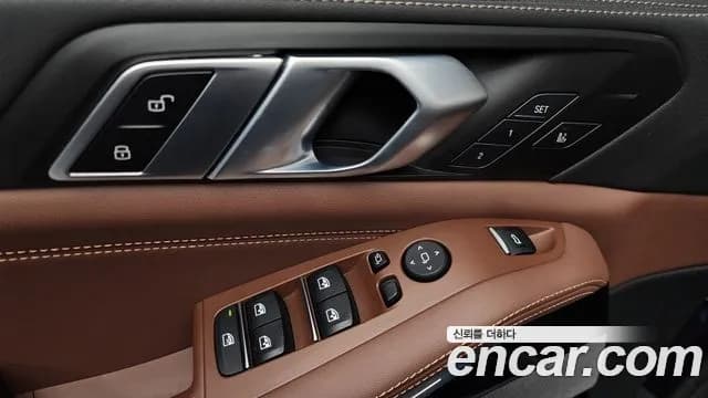 2025 BMW X5 (G05) xDrive 40i M Sport Sold VIN WBA21EU07S9X98912 – photo 14 2025 BMW X5 (G05) xDrive 40i M Sport Sold VIN WBA21EU07S9X98912 – photo 14