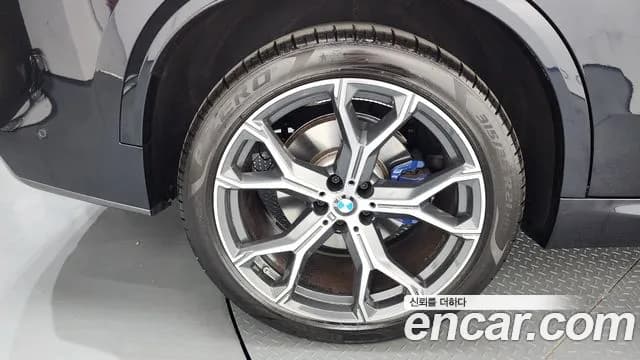 2025 BMW X5 (G05) xDrive 40i M Sport Sold VIN WBA21EU07S9X98912 – photo 15 2025 BMW X5 (G05) xDrive 40i M Sport Sold VIN WBA21EU07S9X98912 – photo 15