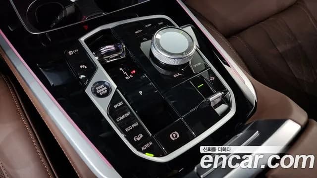 2025 BMW X5 (G05) xDrive 40i M Sport Sold VIN WBA21EU07S9X98912 – photo 18 2025 BMW X5 (G05) xDrive 40i M Sport Sold VIN WBA21EU07S9X98912 – photo 18