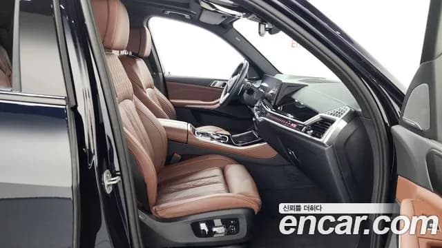 2025 BMW X5 (G05) xDrive 40i M Sport Sold VIN WBA21EU07S9X98912 – photo 23 2025 BMW X5 (G05) xDrive 40i M Sport Sold VIN WBA21EU07S9X98912 – photo 23