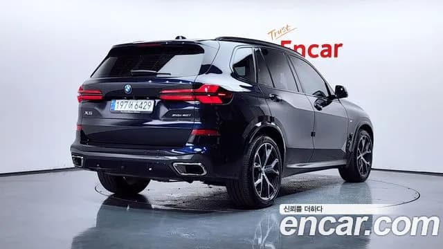 2025 BMW X5 (G05) xDrive 40i M Sport Sold VIN WBA21EU07S9X98912 – photo 30 2025 BMW X5 (G05) xDrive 40i M Sport Sold VIN WBA21EU07S9X98912 – photo 30