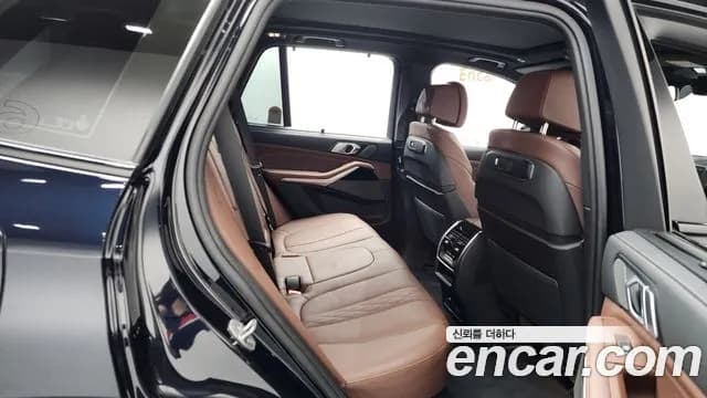 2025 BMW X5 (G05) xDrive 40i M Sport Sold VIN WBA21EU07S9X98912 – photo 31 2025 BMW X5 (G05) xDrive 40i M Sport Sold VIN WBA21EU07S9X98912 – photo 31