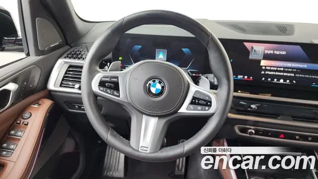 2025 BMW X5 (G05) xDrive 40i M Sport Sold VIN WBA21EU07S9X98912 – photo 32 2025 BMW X5 (G05) xDrive 40i M Sport Sold VIN WBA21EU07S9X98912 – photo 32