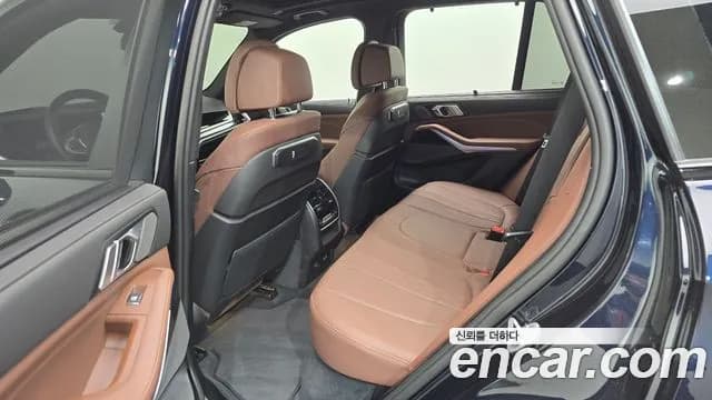 2026 BMW X5 (G05) xDrive 40i M Sport Sold VIN WBA21EU09T9175454 – engine bay 2026 BMW X5 (G05) xDrive 40i M Sport Sold VIN WBA21EU09T9175454 – engine bay
