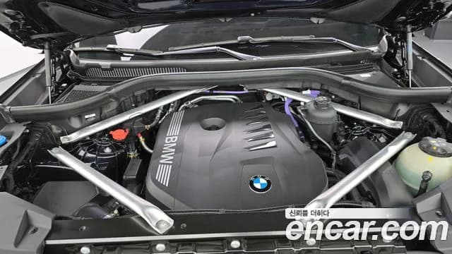 2026 BMW X5 (G05) xDrive 40i M Sport Sold VIN WBA21EU09T9175454 – undercarriage 2026 BMW X5 (G05) xDrive 40i M Sport Sold VIN WBA21EU09T9175454 – undercarriage