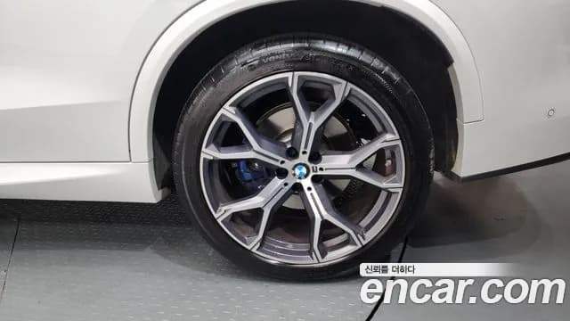 2024 BMW X5 (G05) xDrive 40i M Sport Sold VIN WBA21EU0XR9U48510 – front exterior 2024 BMW X5 (G05) xDrive 40i M Sport Sold VIN WBA21EU0XR9U48510 – front exterior