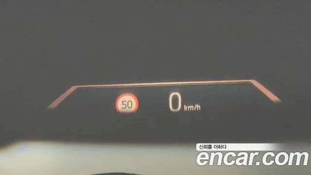 2024 BMW X5 (G05) xDrive 40i M Sport Sold VIN WBA21EU0XR9U48510 – rear exterior 2024 BMW X5 (G05) xDrive 40i M Sport Sold VIN WBA21EU0XR9U48510 – rear exterior