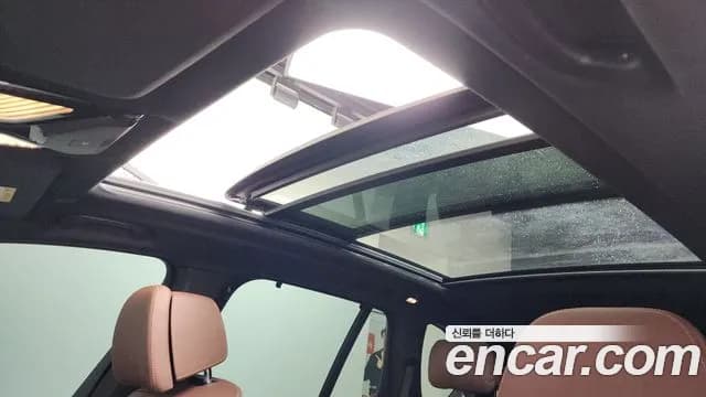 2024 BMW X5 (G05) xDrive 40i M Sport Sold VIN WBA21EU0XR9U48510 – trunk area 2024 BMW X5 (G05) xDrive 40i M Sport Sold VIN WBA21EU0XR9U48510 – trunk area