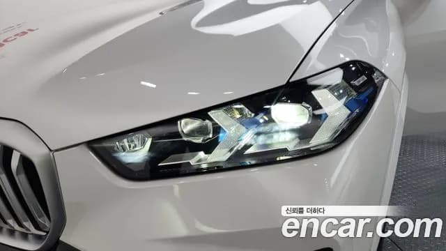 2024 BMW X5 (G05) xDrive 40i M Sport Sold VIN WBA21EU0XR9U48510 – photo 12 2024 BMW X5 (G05) xDrive 40i M Sport Sold VIN WBA21EU0XR9U48510 – photo 12